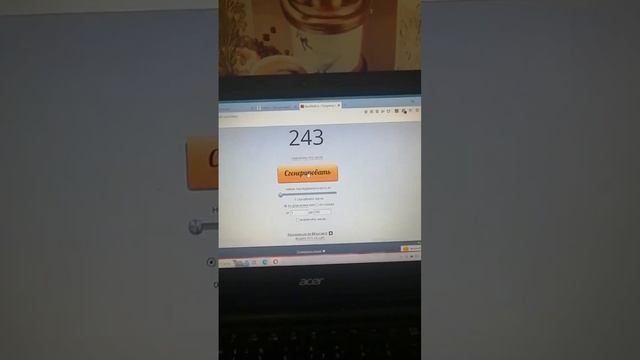 Розыгрыш подарков ? по каталогу номер 15 и. 16. тел. 89134730474 смотреть онлайн