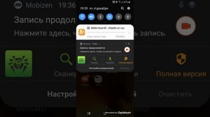 Как устанавливать игры с PSP на Android