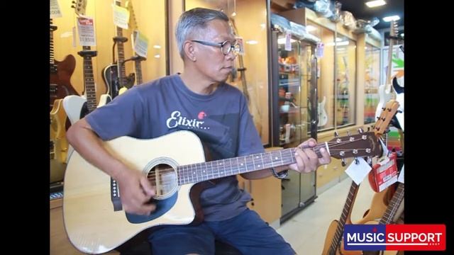 Sigma DMC 1STE смотреть онлайн