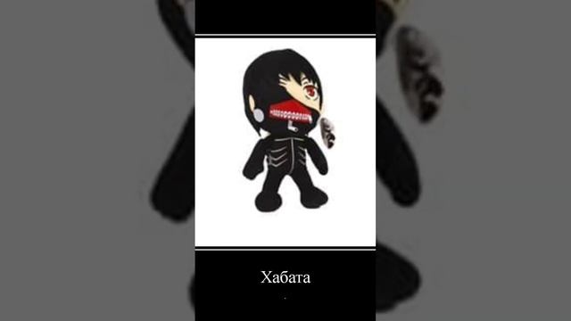 Кто-та гулей не бывает я который гуль ... смотреть онлайн