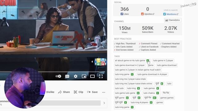 Best Gaming Video Tags & Keywords | Gaming Video Viral Kaise Kare смотреть онлайн