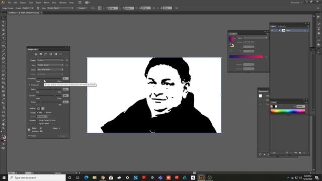 ILLUSTRATOR VECTOR ART | TUTORIAL | IMAGE TRACING | RASTER TO VECTOR смотреть онлайн