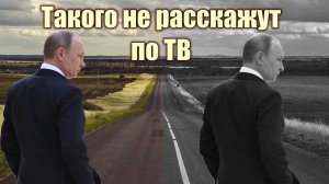 Невероятно! Кто по национальности Владимир Путин: его настоящая фамилия
