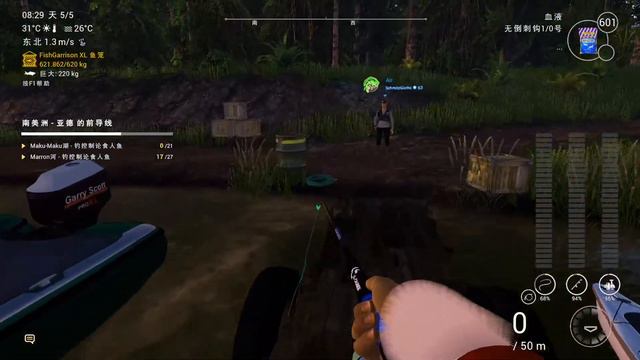 钓鱼星球 Marron River 玻利维亚 Fishing Planet смотреть онлайн