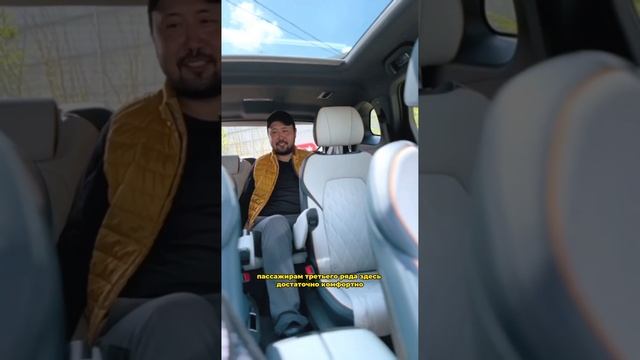 BYD Tang смотреть онлайн