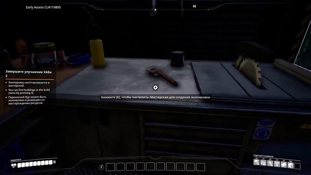 Прохождение игры Satisfactory 🌚 | #2 Красивые виды + поиски дома смотреть онлайн