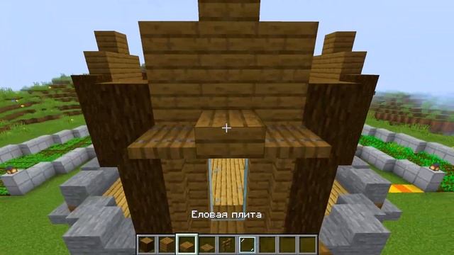 Minecraft: Как Построить Практичный Стартовый Дом Для Друзей В Майнкрафте? смотреть онлайн