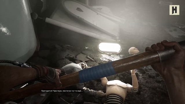 Обзор аддона Инстинкт Истребления для Атомик Харт (Atomic Heart Annihilation Instinct без спойлеров смотреть онлайн