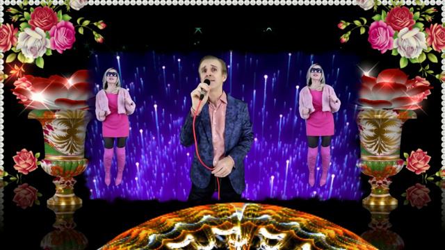 Хочу твоей любви - Сергей Орлов смотреть онлайн