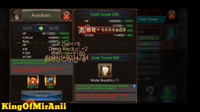 Vip 0 4th Anniversary BIG Boost | Legacy Of Discord - Furious Wings смотреть онлайн
