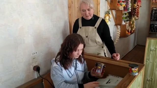 Професія "Продавець продовольчих товарів" смотреть онлайн