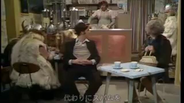 monty python-spam смотреть онлайн