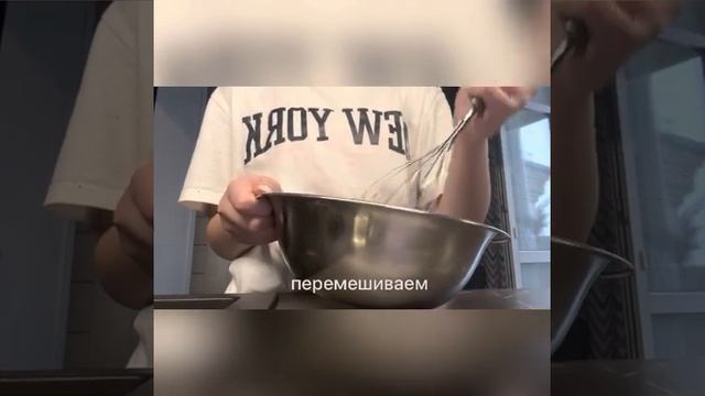 Кулинарная студия с Алиной