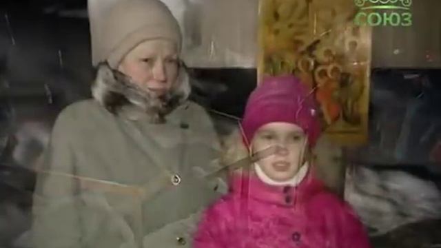 Святая вода