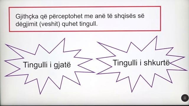 1 15 003 - Java 2 - Edukatë muzikore - Shiu dhe loja me ombrella смотреть онлайн