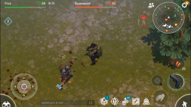 Где легко найти полезные предметы для мотоцикла в last day on earth survival смотреть онлайн