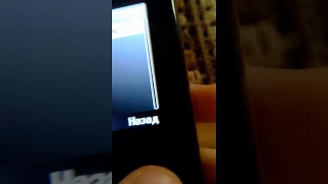 Короче говоря у меня новый телефон смотреть онлайн