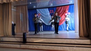 танец на 23 февраля  Даппы