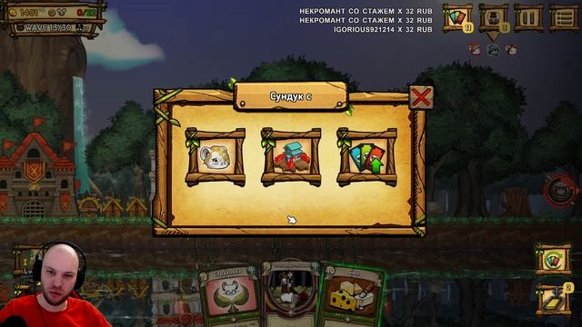 Большой ПАТЧ - баланс, перевод, апгрейды • Ratropolis • 2й сезон прохождение • 25 смотреть онлайн