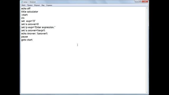 Сделай Себя Счастливым