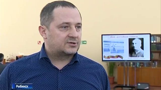 В Рыбинске найдены уникальные документы одного из военных летчиков