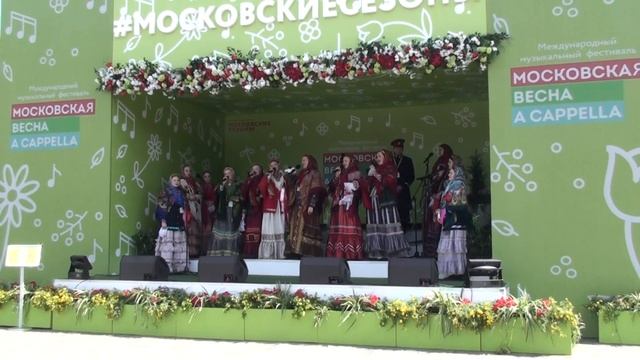 Я когда то была молодая. Ансамбль ПОКРОВ на фестивале ACAPPELLA 2019 (03.05.2019, Баррикадная) смотреть онлайн
