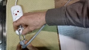 Бьёт током электроприбор. Так задумано.