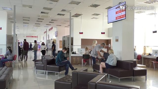 Сотрудников МФЦ поблагодарили за работу в непростых условиях смотреть онлайн