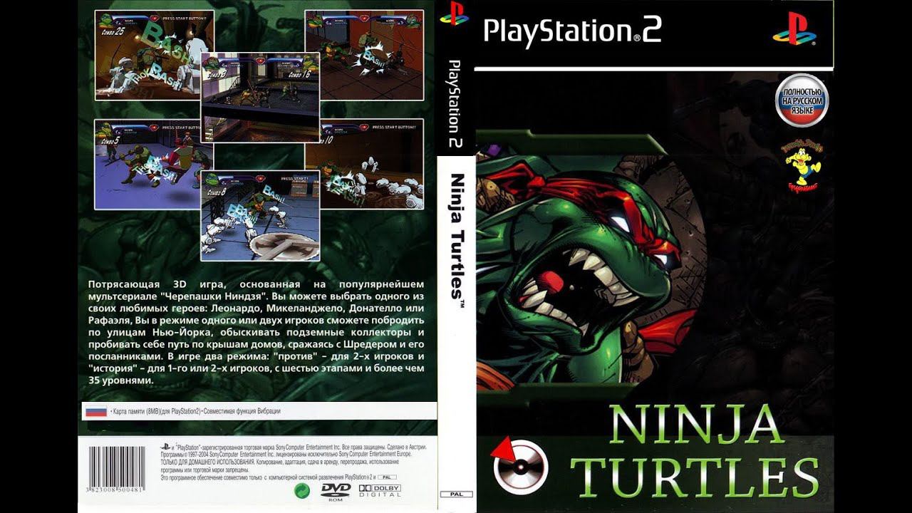 Teenage Mutant Ninja Turtles [SLUS-20716] [FullRUS] [Vector] смотреть онлайн