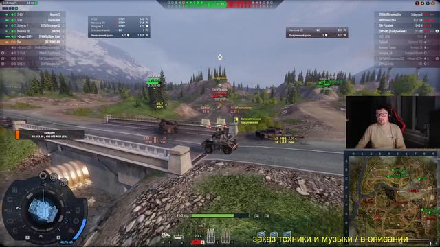 Дал дал ушёл FV721 FOX /Armored Warfare: Проект Армата смотреть онлайн