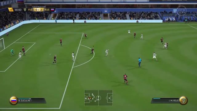 Хорошая защита или отскок? смотреть онлайн