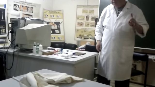 пращевидная и другие повязки смотреть онлайн