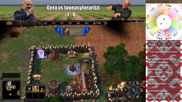 ВTT-20 Group stage: tooeasyforartizi смотреть онлайн
