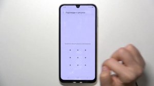 SAMSUNG GALAXY A24 | Как выполнить сброс всех настроек на SAMSUNG GALAXY A24