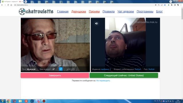 "Эх житуха шпанская- американская". смотреть онлайн