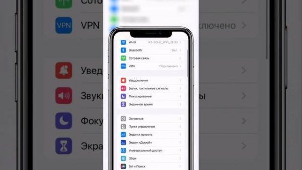 Как установить тик-ток| мод | мод на тик-ток | восстановить тик-ток