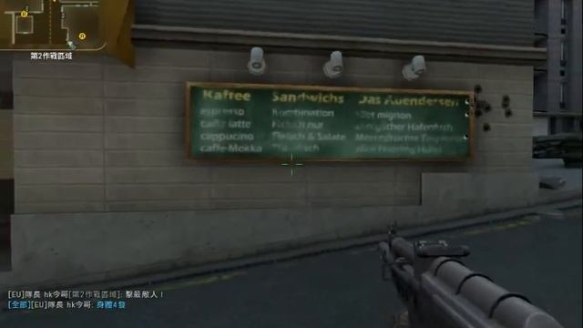 AMD DAMAGE TEST смотреть онлайн