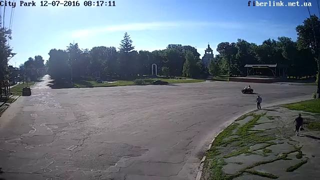 Онлайн камера Міський Парк м. Гадяч