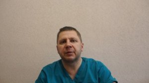 Болит копчик.Больно сидеть.Травма копчика. Как лечить?