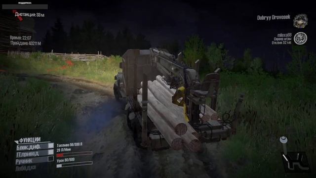 Spintires: MudRunner Карта «Ракетная база XL » Финал смотреть онлайн