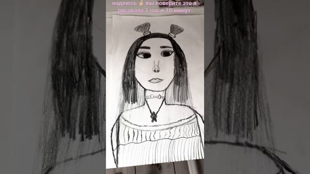 как я рисую валю карнавал смотреть онлайн