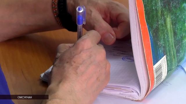 Три класса в школах колымского округа перешли на дистанционное обучение смотреть онлайн