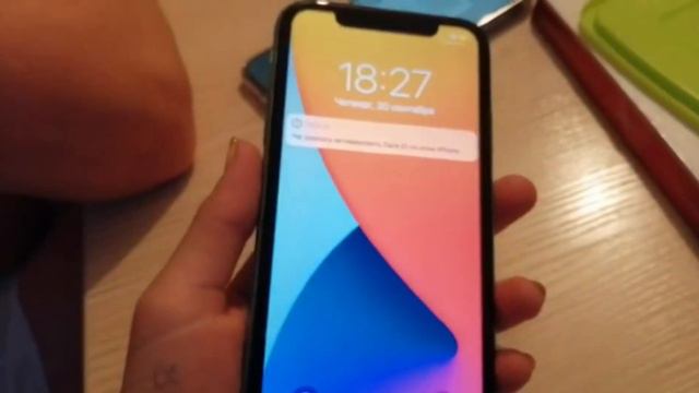🔥Распаковка на iPhone 12 Pro Max📱|Арина WTF💕 смотреть онлайн
