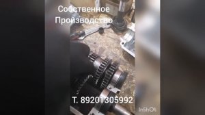 Двух скоростной реверс редуктор для мотобуксировщика