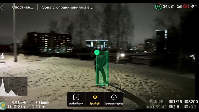 DJI Mavic 3 обзор лучшего дрона в истории  (Опыт использования)