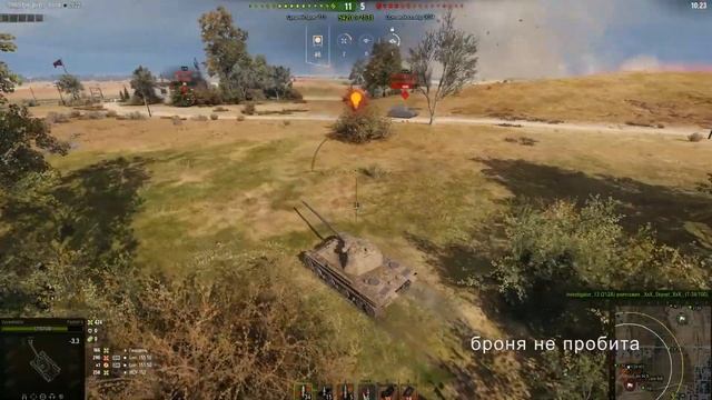 Фразы командира из WoT. Германия. Phrases commander of the game WoT. Germany. смотреть онлайн