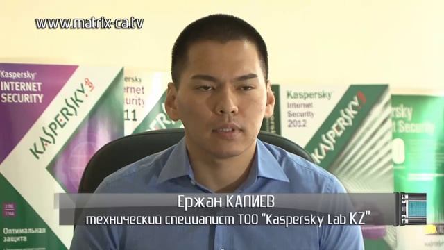 Антивирусные песочницы (268) смотреть онлайн