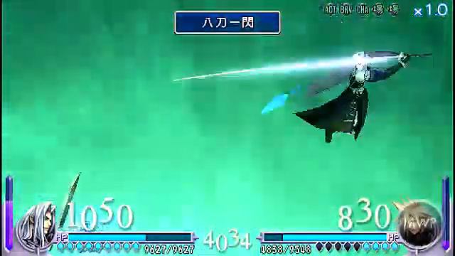 Dissidia Final Fantasy -PSP- Sephiroth vs Cloud смотреть онлайн