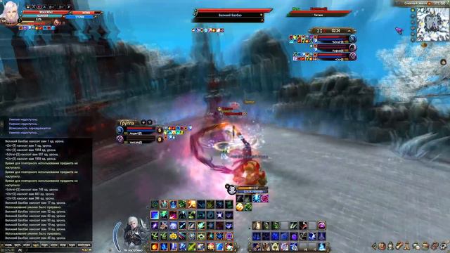 АРЕНА АВРОРЫ|AVN|Рейтинг 2000+|Perfect World смотреть онлайн