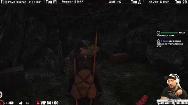 SCUM ТОП РП СЕРВЕР СНГ ПЕРВЫЙ ВЗГЛЯД смотреть онлайн